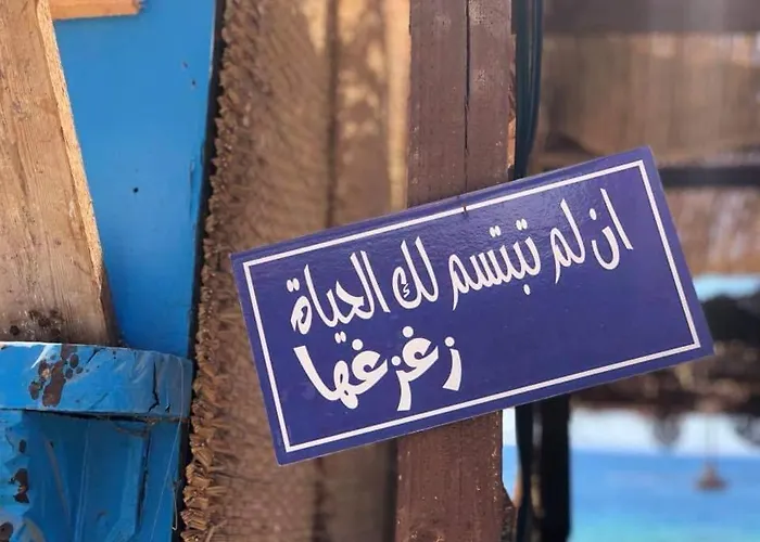 Arzu Tents Dahab